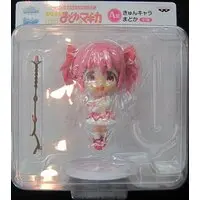 Ichiban Kuji - Puella Magi Madoka Magica