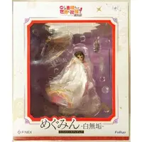Figure - KonoSuba / Megumin