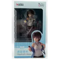 Figure - Oshi no Love yori Koi no Love