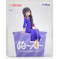 Noodle Stopper - FuRyu (フリュー ぬ～ストぬーどるストッパーフィギュア 暁美 ほむら)