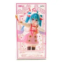 Prize Figure - VOCALOID / Hatsune Miku