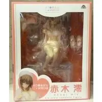 Figure - Nurse