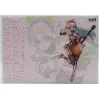 Figure - Super Sonico