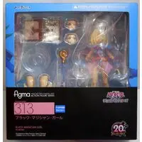 figma - Yu-Gi-Oh! / Dark Magician Girl