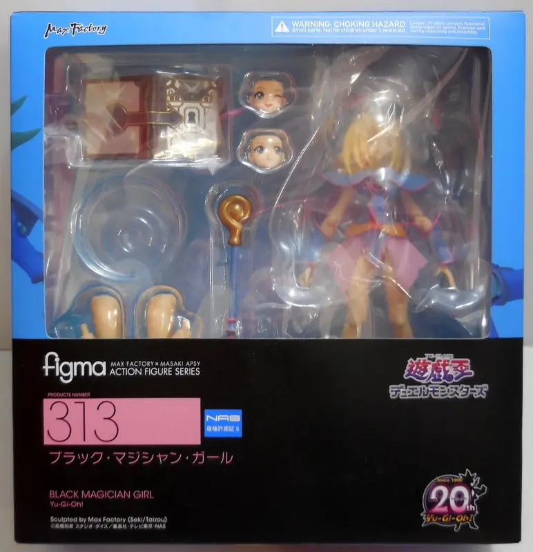 figma - Yu-Gi-Oh! / Dark Magician Girl