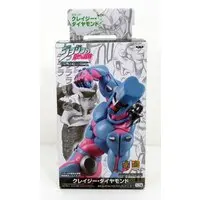 Prize Figure - JoJo's Bizarre Adventure
