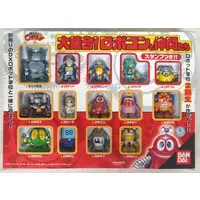 BANDAI (バンダイ 燃えろ!ロボコン 大集合!ロボコンと仲間たち)