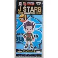 World Collectable Figure - Banpresto (バンプレスト ワールドコレクタブルvol1/Jスターズ ゴン=フリークス)