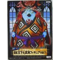 Prize Figure - One Piece / Jinbe