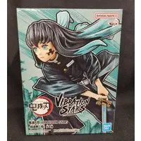 Vibration Stars - Demon Slayer: Kimetsu no Yaiba / Tokitou Muichirou