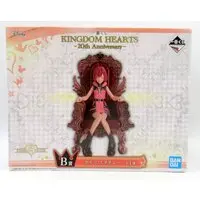 Ichiban Kuji - Kingdom Hearts