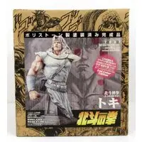 Figure - Fist of the North Star