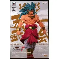 Prize Figure - Dragon Ball / Broly