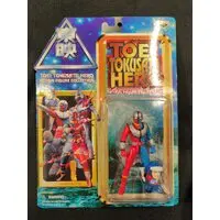 Prize Figure - Kikaider 01