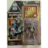 Prize Figure - Space Sheriff Gavan