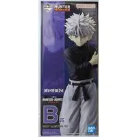 Ichiban Kuji - Hunter x Hunter / Killua Zoldyck