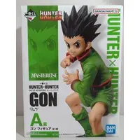 Ichiban Kuji - Hunter x Hunter / Gon Freecss