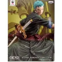 Prize Figure - One Piece / Roronoa Zoro