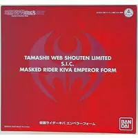Figure - Kamen Rider Series