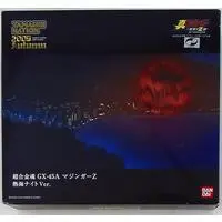 Mazinger Z