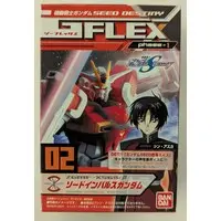 Mobile Suit Gundam SEED