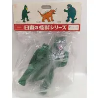 Sofubi Figure - Gappa: The Triphibian Monster