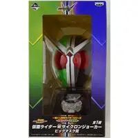 Ichiban Kuji - Kamen Rider Series