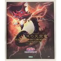 Figure - Yu-Gi-Oh! / Slifer the Sky Dragon