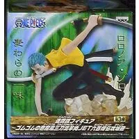 Prize Figure - One Piece / Roronoa Zoro