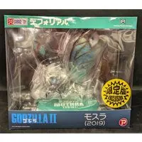 Sofubi Figure - Godzilla series
