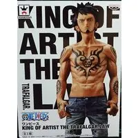 King of Artist - One Piece / Trafalgar Law