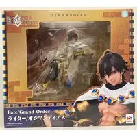 Figure - Fate/Grand Order / Ozymandias (Fate Series)