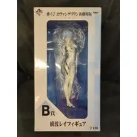 Ichiban Kuji - Neon Genesis Evangelion / Ayanami Rei