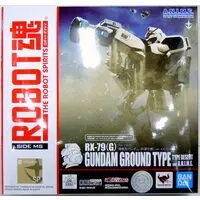 Figure - Mobile Suit Gundam: The 08th MS Team
