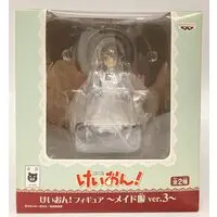 Prize Figure - K-ON! / Hirasawa Yui - Maid