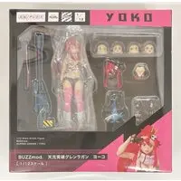 BUZZmod. - Tengen Toppa Gurren Lagann / Yoko Littner