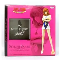 Prize Figure - Lupin III / Mine Fujiko