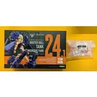 With Bonus - Plastic model - Megami Device