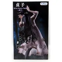 BiCute Bunnies - Sadako