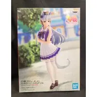 Prize Figure - Uma Musume: Pretty Derby / Gold Ship