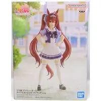 Prize Figure - Uma Musume: Pretty Derby / Daiwa Scarlet