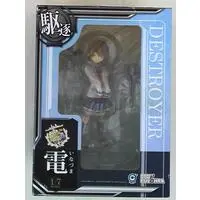Figure - KanColle