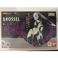 Figure - Fireball / Drossel von Flügel