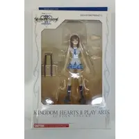 Figure - Kingdom Hearts