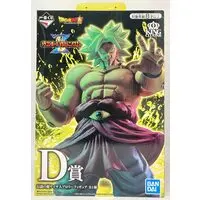 Ichiban Kuji - Dragon Ball / Broly