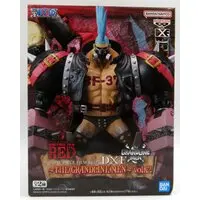 Prize Figure - One Piece / Franky