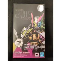 S.H.Figuarts - Kamen Rider Series