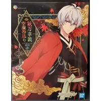 Ichiban Kuji - IDOLiSH7