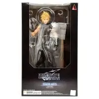 Figure - Final Fantasy VII / Cloud Strife