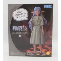 Prize Figure - Sousou no Frieren
